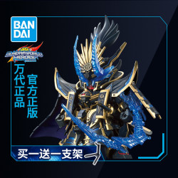 万代日韩动漫周边 Bandai 万代敢达拼装模型bb战士sd高达世界英雄传信长艾比安黑暗面具多少钱 什么值得买