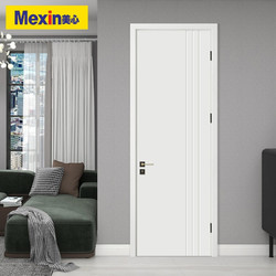 Mexin 美心 木门木质复合免漆木门简约欧式室内门套装门卧室门房间门N521定制尺寸