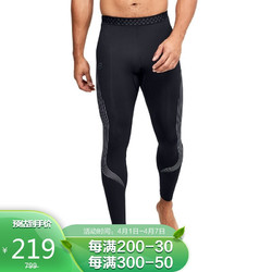 UNDER ARMOUR 安德玛 官方UA RUSH男子跑步运动紧身裤Under Armour1350150 黑色001 L