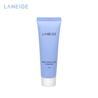 LANEIGE 兰芝 净澈多效洁颜膏 50g