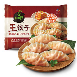 bibigo 必品阁 韩式泡菜王饺子 840g