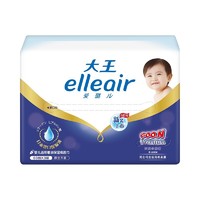 大王爱璐儿 爱璐儿（Elleair）大王奢润保湿纸面巾箱装 60抽x30包