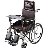 PLUS会员：yuwell 鱼跃 H059B 居家护理型轮椅