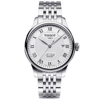 TISSOT 天梭 力洛克系列 经典复古表盘 全自动男女机械表 情侣腕表