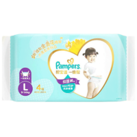 Pampers 帮宝适 一级帮拉拉裤 裤型尿裤 婴儿用 大码L4片（9-14KG)