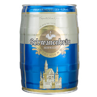 限地区、有券的上：Schwanenbräu 天鹅堡 桶装小麦啤 5L