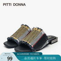 PITTI DONNA 春夏拼接编织休闲低跟女鞋拖鞋网红一字拖 9M15204