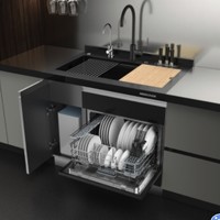 MENSARJOR 美仕杰 厨房集成模块化水槽洗碗机 90cm 不锈钢色标准款
