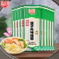 裕湘 食府面小克重包装面条  180g*10袋