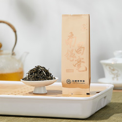 CHUNLEI 春蕾 浓香型茉莉花绿茶 南昌银毫品鉴装10g