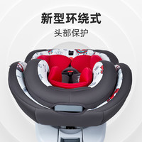 ledibaby 儿童安全座椅0-4-12岁汽车用婴儿宝宝坐椅车载可坐可躺 音速号-豆仔（360度旋转+支撑腿）