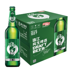 PEARL RIVER 珠江啤酒 10度 珠江纯生啤酒 600ml*12瓶 赠菠萝啤6瓶