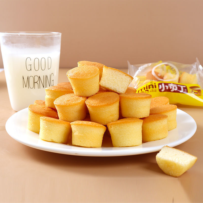 原味mini小布丁蛋糕1斤(活动装)