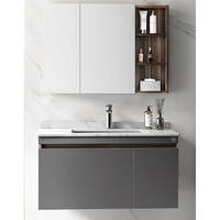  顾家家居 KUKA  G-06229A080HTM 浴室柜洗漱台洗手盆组合套装