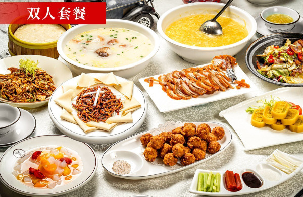 参考图片菜单如下携程现有北京金百万烤鸭(博大路店)双人套餐,价格为