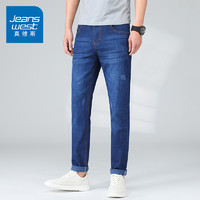 JEANSWEST 真维斯 [2022新款推荐]真维斯男士牛仔裤男春秋时尚男装修身小直筒裤子男裤