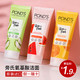 POND'S 旁氏 氨基酸洗面奶女温和控油深层清洁男士专用米粹洁面旗舰店正品