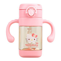 Hello Kitty 凯蒂猫 宝宝吸管学饮杯 300ml