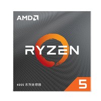 AMD R5-4500 CPU处理器 6核12线程 3.6GHz 盒装