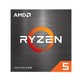 PLUS会员：AMD 锐龙系列 R5-5500 CPU处理器 6核12线程 3.6GHz 盒装