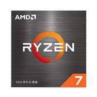 AMD 锐龙系列 R5-5700X CPU处理器 8核16线程 3.4GHz 盒装