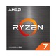PLUS会员：AMD R5-5700X CPU处理器 8核16线程 3.4GHz 盒装