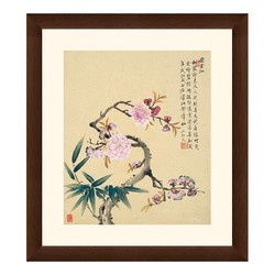 雅昌 邹一桂 植物花卉国画水墨画《竹子桃花图》42×47cm 装饰画 宣纸