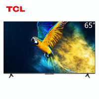 PLUS会员：TCL 65V6E 液晶电视 65英寸 4K