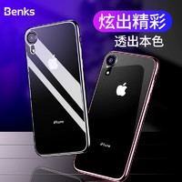 Benks 邦克仕 苹果xr手机壳iPhone XR保护套镜头全包超薄防摔电镀透明TPU软壳男女潮款 苹果XR幻影黑