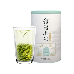 京东京造 23年信阳毛尖250g罐装 春茶绿茶茶叶 含礼袋 自饮办公送礼