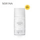 SOFINA 苏菲娜 美白日间倍护防护乳SPF50+ PA++++ 30ml （赠ip防护4ml*2）