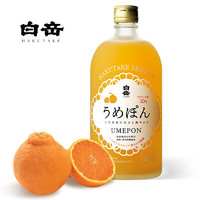 白岳 日本进口 白岳 桔味梅子利口酒 果酒 甜酒 720mL 10%vol