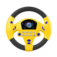 贝利雅 抖音网红同款方向盘模拟器汽车副驾驶车载儿童玩具