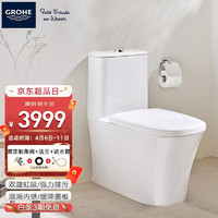 GROHE 高仪 EUROCUBE系列 39310000 连体坐便器 305mm坑距