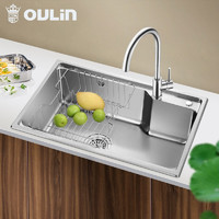 OULIN 欧琳 JBS1T-OLCX6801N-XH 厨房水槽单槽 配不锈钢龙头