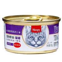 Wanpy 顽皮 猫罐头 泰国原装进口猫罐头 猫粮猫湿粮成猫宠物零食 白身吞拿鱼＋鲣鱼85g
