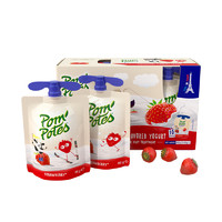 黑卡会员：POM'POTES 法优乐 儿童草莓酸奶 85g*10袋