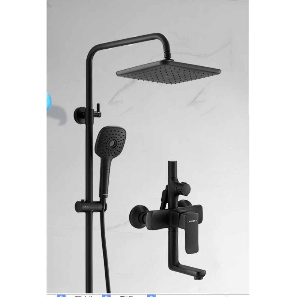 arrow 箭牌卫浴 amg13s835h 自动除垢十寸方形顶喷花洒套装