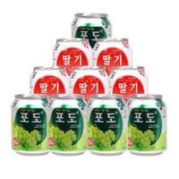 直播专享：九日 果汁饮料 葡萄味238ml*5罐+草萄味238ML*5罐