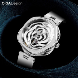 CIGA Design 玺佳 R系列 女士石英腕表 R012-SISI-1