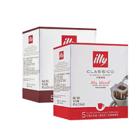 illy 意利 意大利挂耳咖啡 45g