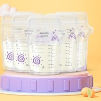 亲子会员：AVENT 新安怡 SCF603/92 母乳储存袋 200ml*25袋