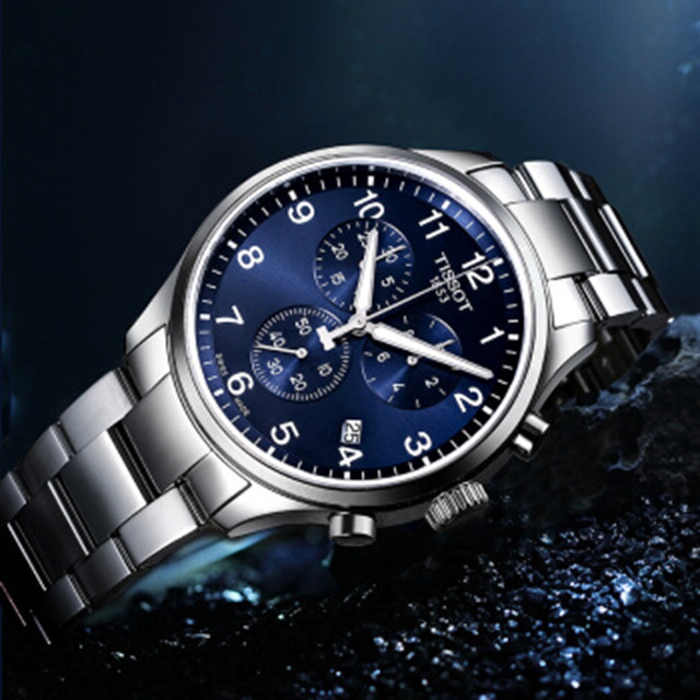 TISSOT 速驰系列 男士石英腕表 T116.617.16.037.00