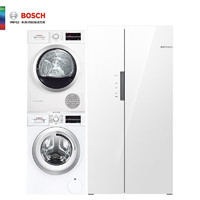 BOSCH 博世 冰洗烘三件套装KAS50E20TI+WGA242Z01W+WTW875601W