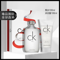 Calvin Klein ONE 香水礼盒（香水 EDT 100ml＋沐浴露100ml）