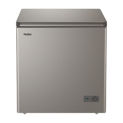 Haier 海尔 金彩系列200升低霜小型商用家用冰柜 冷藏冷冻转换冷冻柜母乳冷藏小冰箱冷柜