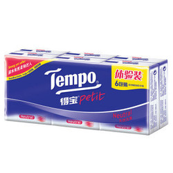 Tempo 得宝 手帕纸 4层7张6包 天然无味