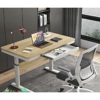 PLUS会员：工来工往 升降电脑桌 枫木色 升级款 120*60cm