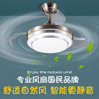 Midea 美的 吊顶风扇餐厅灯。