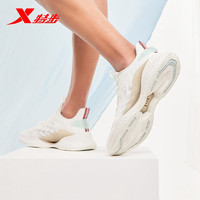 XTEP 特步 [氢云科技]特步男鞋2021春夏季新款运动鞋男跑步鞋减震轻便跑鞋